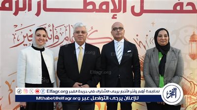 جامعة عين شمس تنظم حفل الإفطار السنوي