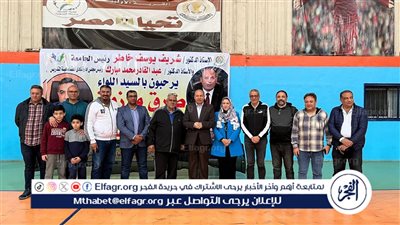 رئيس جامعة المنصورة يكرم الفرق الفائزة في الدورة الرمضانية الموسعة العشرين