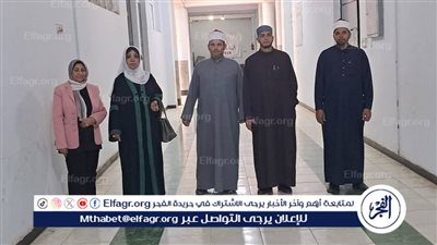 أوقاف الفيوم تزور دار الأيتام بالحادقة وتنشر الأمل