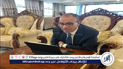 وزير الخارجية يشارك افتراضيًا في اجتماع مجلس السلم والأمن الإفريقي حول الذكاء الاصطناعي