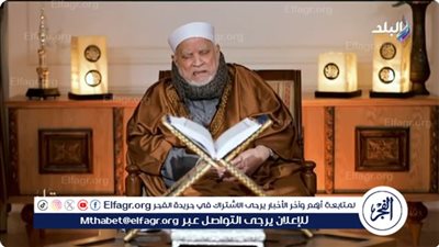 عاجل - حالته معَّدة.. نجل الدكتور أحمد عمر هاشم يكشف آخر التطورات بعد نقله للعناية المركزة