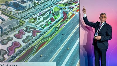 وكالة الفضاء المصرية تعزز حضورها الدولي في المؤتمر الأربعين للاستشعار البعدي البيئي