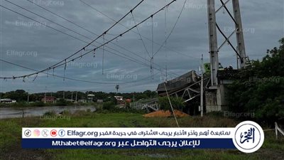  انهيار جسر معلق مزدحم في الإكوادور