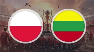 موعد مباراة بولندا وليتوانيا في تصفيات كأس العالم 2026 والقنوات الناقلة