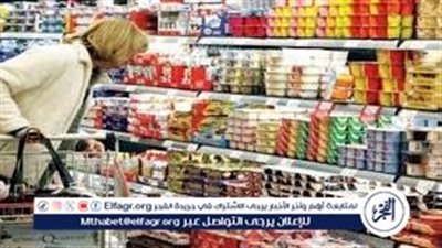 خبيرة تكشف الحل الأمثل لمواجهة نفقات الأعياد