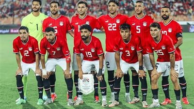 إلغاء المؤتمر الصحفي لمباراة مصر وإثيوبيا في تصفيات كأس العالم