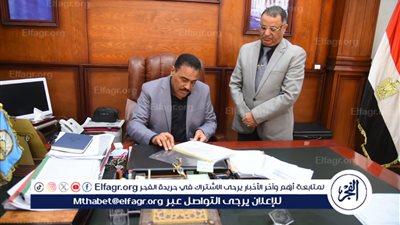  محافظ مطروح يعتمد نتيجة إمتحانات دورة يناير2025 لمحو الأمية وتعليم الكبار