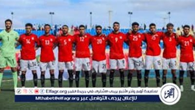 بعثة المنتخب تصل من المغرب استعدادًا لمواجهة سيراليون في تصفيات كأس العالم