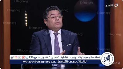 خالد أبو بكر يوجه رسالة للحكومة والمواطن بشأن وحدة الجبهة الداخلية (فيديو)