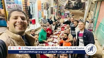 على غرار المطرية.. شاب حي البركة ينظمون مائدة إفطار جماعية بمدينة ببا ببني سويف