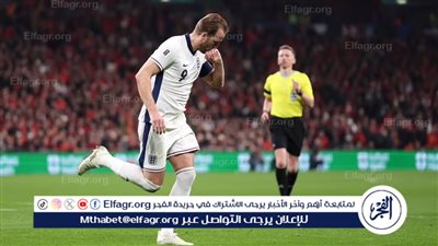 منتخب إنجلترا يتفوق على ألبانيا بثنائية نظيفة في تصفيات كأس العالم 2026