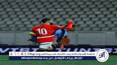 ماذا يحتاج منتخب مصر لحسم لتأهل إلى كأس العالم 2026؟