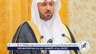 السفير الرقابي يقيم مأدبة إفطار رمضاني في موريتانيا