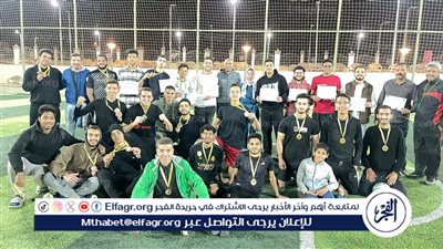 فوز طلاب كلية الحاسبات بجامعة أسيوط الأهلية بالمراكز الثلاثة الأولى في الدورة الرمضانية لكرة القدم