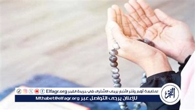 أدعية ليلة القدر وتيسير الأمور وجلب الرزق