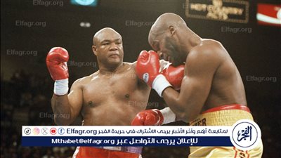 وفاة الملاكم الأمريكي جورج فورمان