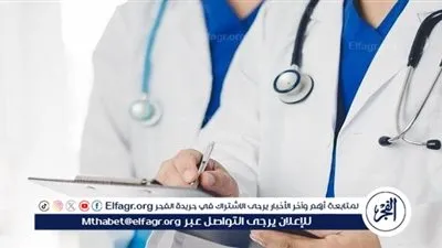 تفاصيل اختصاصات 