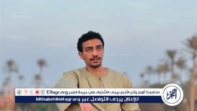 سر تصدر أحمد غزي للتريند.. تفاصيل