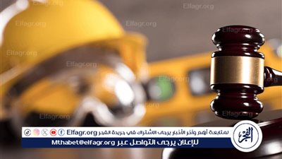 قانون العمل الجديد| مجلس النواب يقر 3% علاوة سنوية (تفاصيل)