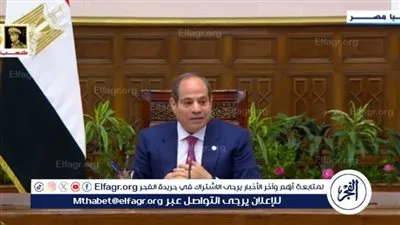 تصريح مهم لـ السيسي بشأن الحضانات في مصر.. بشرى للمرأة المصرية