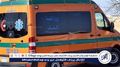 شاب ينهي حياته بحبة الغلال السامة في الفيوم بسبب خلافات أسرية