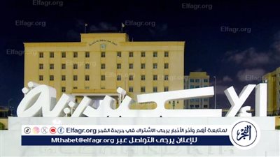 عاجل- مدن العالم تغرق في الظلام لمدة ساعة.. والهدف: إنقاذ الكوكب ( تفاصيل)