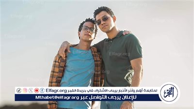 أفلام عيد الفطر 2025.. طرح البوستر الرسمي لـ فيلم 