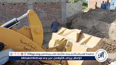 إزالة 16 حالة تعدي بمركزي أسيوط والغنايم 