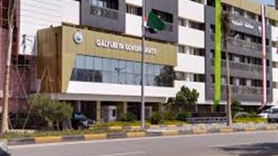 محافظة القليوبية تعلن عن حاجتها لـ 45 مهندس للعمل بالوحدات المحلية