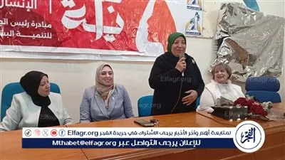 محافظ المنيا: الدولة تولي اهتمامًا كبيرًا بتمكين المرأة وتفعيل المبادرات الرئاسية لدعمها