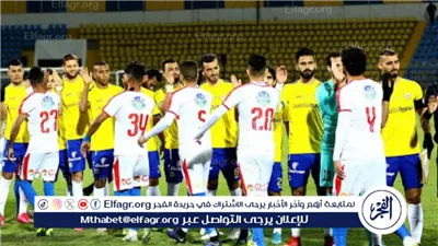 خاص.. الزمالك يُفاوض نجم الإسماعيلي