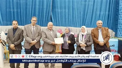 مدير تعليم الفيوم: يكرم الأم المثالية بمناسبة عيد الأم