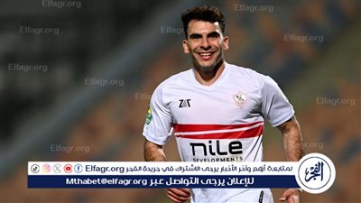 تطورات جديدة بشأن مستقبل زيزو مع الزمالك