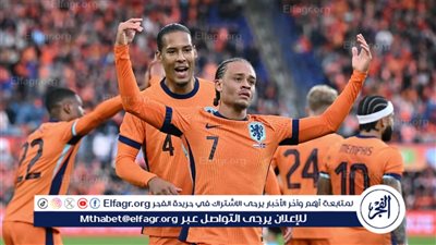 موعد مباراة هولندا ومالطا في تصفيات كأس العالم والقنوات الناقلة