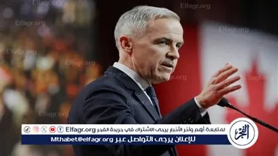 رئيس الوزراء الكندي يدعو لإجراء انتخابات مبكرة في 28 أبريل