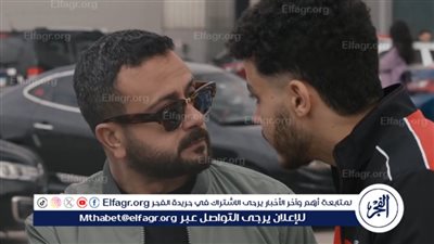 تامر نبيل ينقذ ابنة محمد فراج في مسلسل 