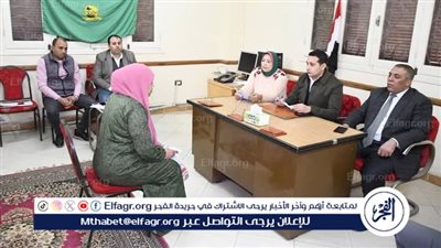 تنفيذًا لتوجيهات محافظ الفيوم.. لقاءات جماهيرية لحل مشكلات المواطنين