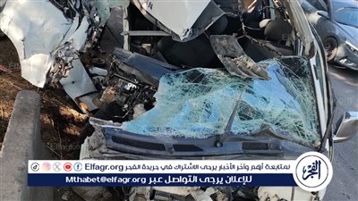 بينهم أساتذة. جامعة... مصرع شخص وإصابة 11 في حادث طريق جمصة 