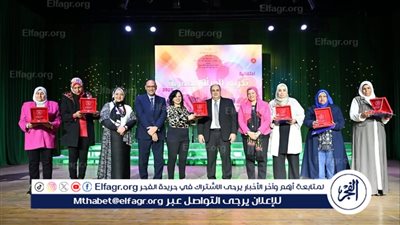 أمهات ومبدعات ورائدات.. قصور الثقافة تكرم رموز العطاء والإبداع النسائي في احتفالية بمسرح السامر