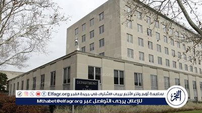 الخارجية الأمريكية: تصريحات ترامب حول عواقب تراجع كييف عن صفقة المعادن تتحدث عن نفسها