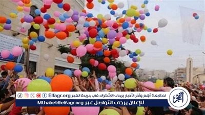 الأحد أم الاثنين؟.. موعد إجازة عيد الفطر 2025 في مصر وعدد أيامها