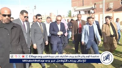 وزيراالرياضة والخارجية ومحافظ أسيوط يتفقدان أعمال التطوير بمركز التنمية الشبابية بمنفلوط