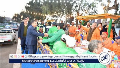 محافظ الدقهلية: أجمل أيام حياتي هو وجودي معكم...خلال مشاركته عمال النظافة مائدة الإفطار الرمضاني 