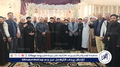 بفانوس وصليب.. كنيسة العذراء وأبو سيفين عبدالقادر تنظم إفطار المحبة