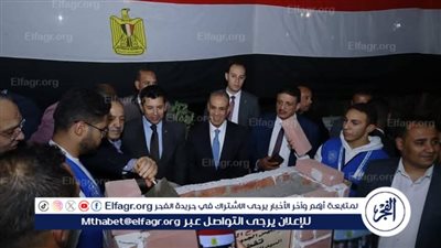 بحضور وزير الخارجية ومحافظ أسيوط