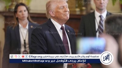  ترامب يعلن عن رسوم جمركية جديدة خلال الأيام القادمة