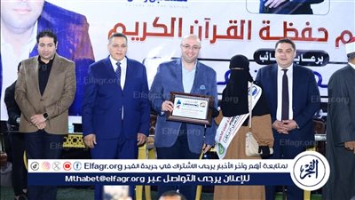 بمشاركة 5000 متسابقًا.. تكريم 300 من حفظة القرآن الكريم ببني سويف