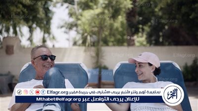 عرض عالمي أول للفيلم المصري 50 متر بمهرجان كوبنهاجن للأفلام الوثائقية