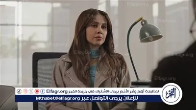 أحداث الحلقة الـ 10 من 