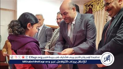 مدير تعليم الدقهلية يحضر حفل تكريم حفظة القرآن الكريم والفائزين بالمسابقة الرمضانية السنوية